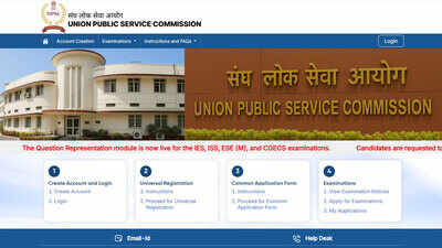 UPSC invites applications for 186 Drug Inspector posts under CDSCO, checks eligibility and selection process