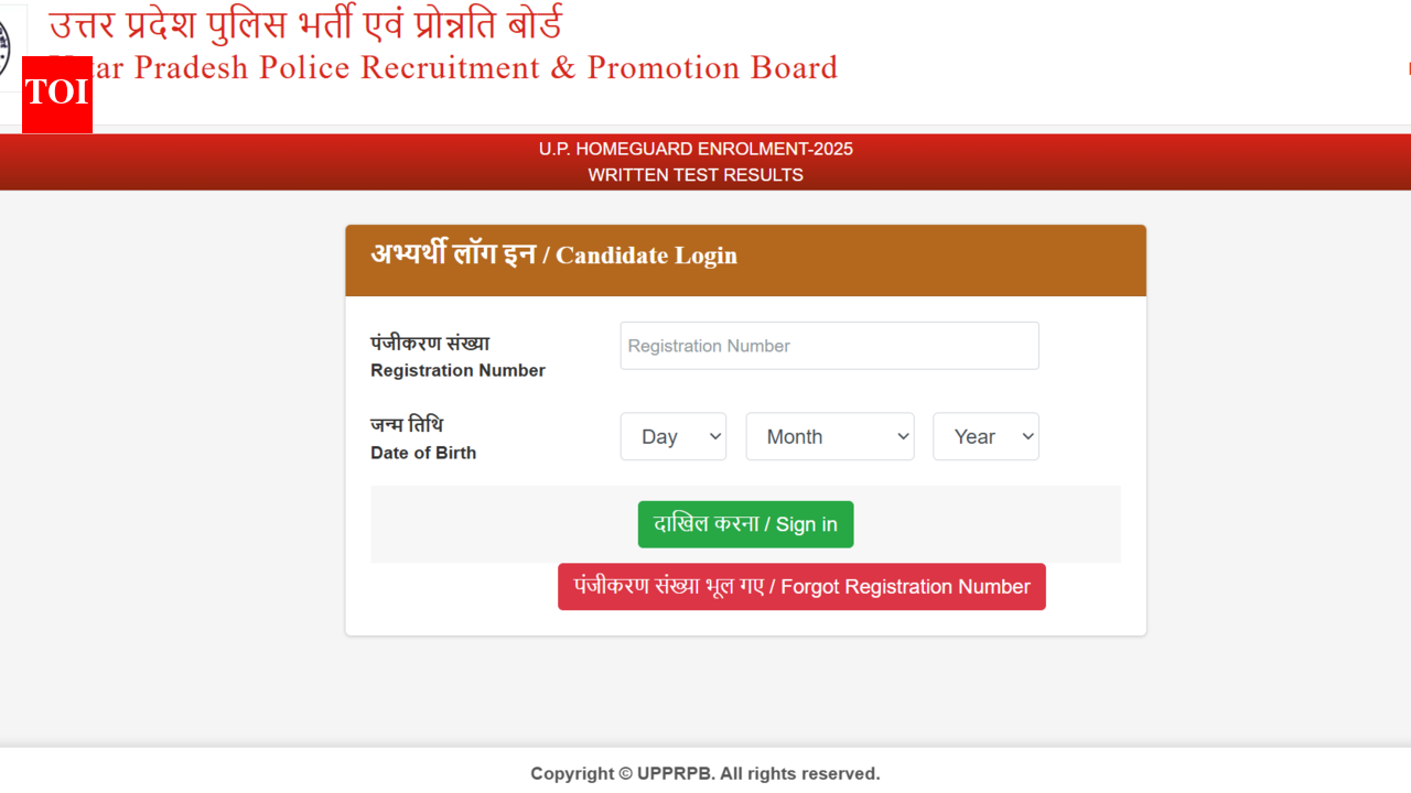 UP Home Guard result 2026 released at uppbpb.gov.in; 1,07,221 candidates shortlisted for PST: Direct link here