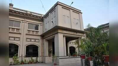 PU teachers oppose unified Act, govt says reform will modernise higher education