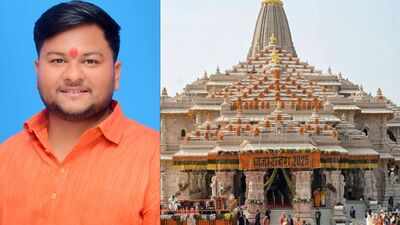 Mahua Moitra's Explosive Attack Over Ram Mandir Donation Row| '70 KG Silver, 1,250 KG Gold Missing?'