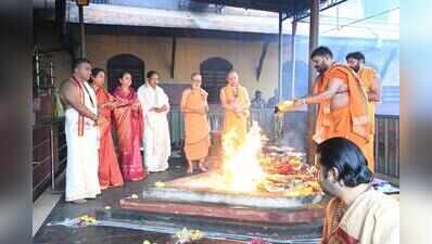 Master plan for Kollur temple development: DCM