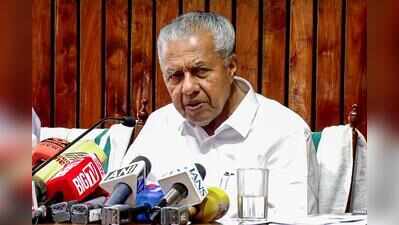 Pinarayi Vijayan calls for independent probe into Ram temple fund row