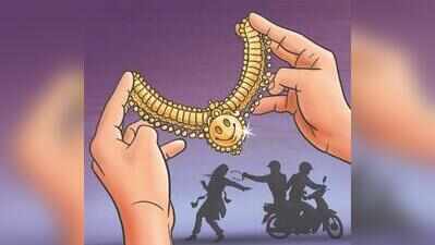 Arrested chain-snatchers to be publicly paraded, order police