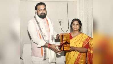 University of Physics and Sciences to be set up at Patna Science College: CM