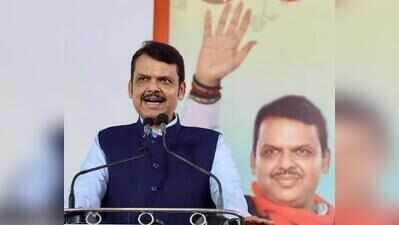 From Boisar to BKC in 30 minutes via Mumbai-Ahmedabad bullet train: CM Fadnavis