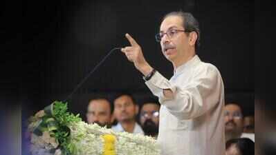  Uddhav Thackeray to Speaker