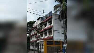  29 held in Guwahati