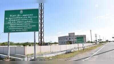 Tirupur’s Textile Playbook 2.0