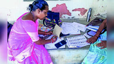 SIR ordered in 27 wards ahead of civic polls
