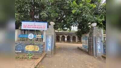 Camp police station relocated
