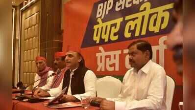  Akhilesh’s broadside against BJP