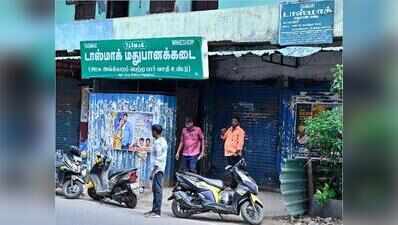 To bring down liquor sales at rates higher MRP, Tasmac mulls bulk payments for EB bills, regularising rent