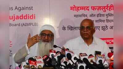 AIMPLB’s 30th annual convention to be held in Ahmedabad in October