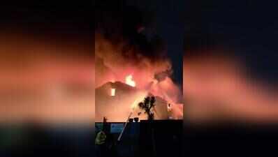 Major fire engulfs chemical factory in Vatva GIDC area of Ahmedabad