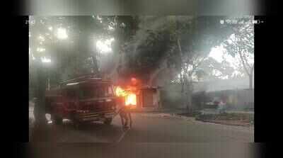 Massive blaze erupts at chemical factory in Bengaluru