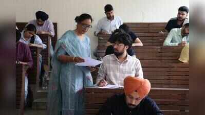 Over 2,000 candidates take PU LLB entrance test