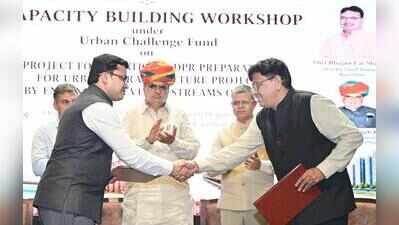 MoU inked with HUDCO for urban projects