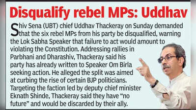 Sena (UBT) moves to rebuild Vidarbha base, Uddhav vows Nagpur rally