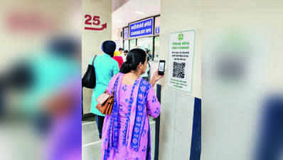 Doctors turn to ‘jugaad’ QR codes, reels to manage OPD crowds at PGI