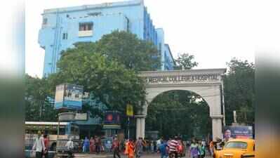 Four Men Arrested for Harassing Woman Doctors on NRS Campus in Kolkata