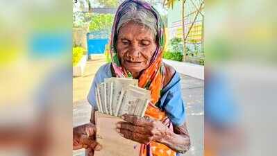 Over 1L beneficiaries lose social security benefits in Mysuru