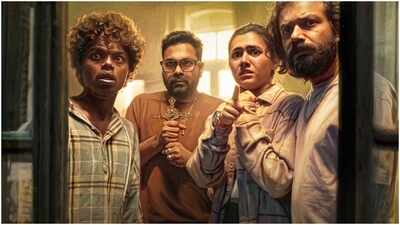 'Karakkam' OTT release CONFIRMED: When and where to watch Sreenath Bhasi's horror comedy film
