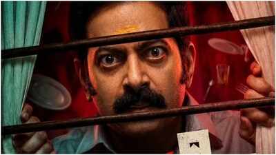 'Bharatanatyam 3' announced: 'Rasaleela' enters horror territory; Saiju Kurup's franchise promises a new twist