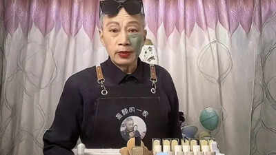  The 75-YO Chinese grandpa who turned beauty influencer to save his 9-YO grandson