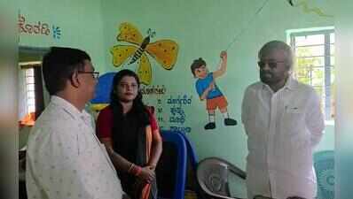 10 financial sharing between centre and state under VB G-Ram-G
