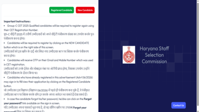 HSSC CET Group C recruitment 2026: Registration ends tomorrow for 1,238 seats; direct link to apply here