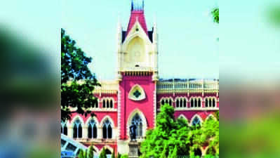 Calcutta High Court Refuses to Quash FIR Against CM Suvendu Adhikari, extends interim protection