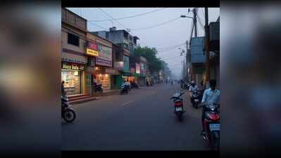 Sagar town bandh concludes peacefully
