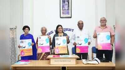 Mysuru Literature Festival to be held on July 4, 5