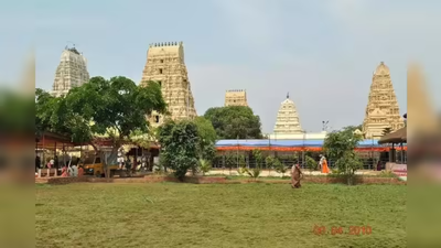 Security breach at Dwaraka Tirumala Temple as YouTuber films Moolaviraat; case registered