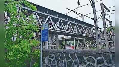 BMC to get IIT-B to audit four railway FOBs in Mumbai flagged as unsafe