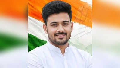 Shuvam Devgan is new Punjab Youth Congress president