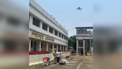 Railways begins drone surveillance of tracks along Maoist zones in Jharkhand