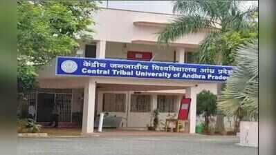 CTUAP set to shift to permanent campus by year end