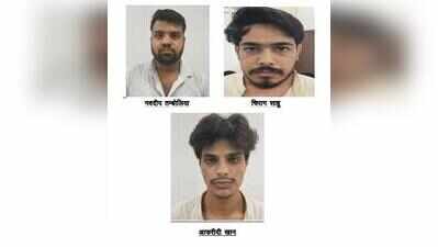 Fake FMG certificate racket: Three more doctors held, arrests reach 25