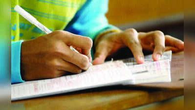 Backlash over MPSC’s online-exam decision, govt to seek views before final move