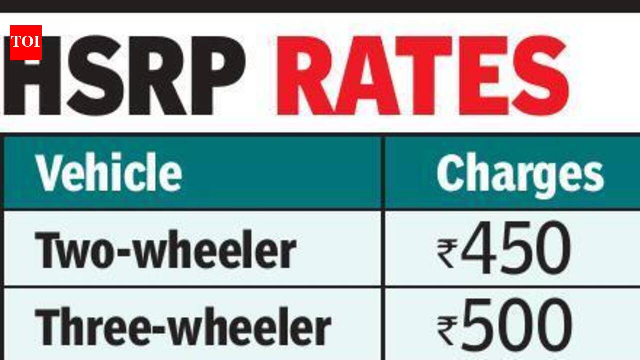 Nagpur RTO Begins HSRP Enforcement Drive From July 1, Fines Announced