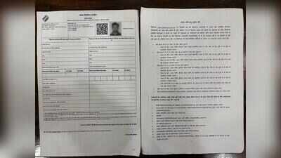 SIR forms only in Hindi stumps many in Gurgaon