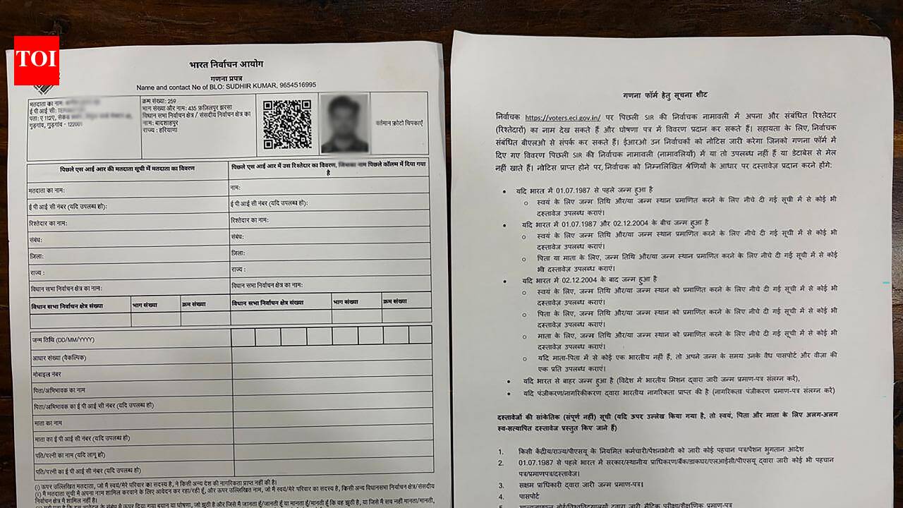 SIR forms only in Hindi stumps many in Gurgaon