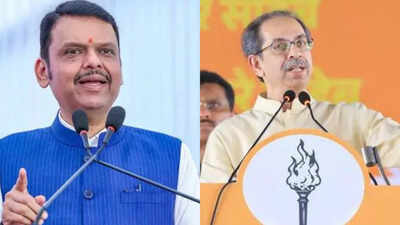  Uddhav Thackeray
