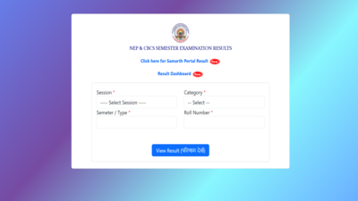 Rajju Bhaiya University Result 2026 declared for BA, BSc and BCom 6th Semester released at prsuniv.ac.in: Direct download link here