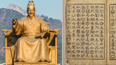 Korea's Hangul is the world's only alphabet where every consonant is shaped like the mouth that pronounces it, and the only major writing system with a known inventor