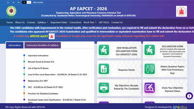 AP EAPCET Result 2026 today: Know the result time and how to check rank card at cets.apsche.ap.gov.in