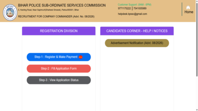 BPSSC Home Guard Company Commander Recruitment Notification 2026 Out; Check Eligibility, Direct Apply Link