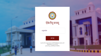 AKTU result 2026 declared for BArch, MPharm final semester exams; Scorecards available at aktu.ac.in