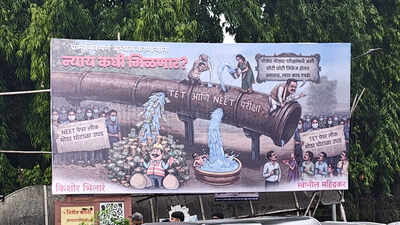 Thane youth stage protests for reform; anger mounting over repeated exam paper leaks and delays